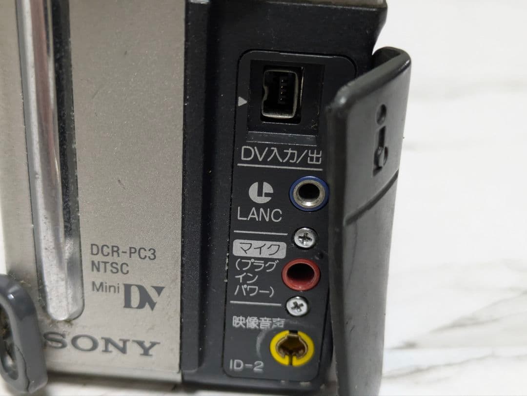 SONY　DCR-PC3　MiniDV対応　ACアダプターセット