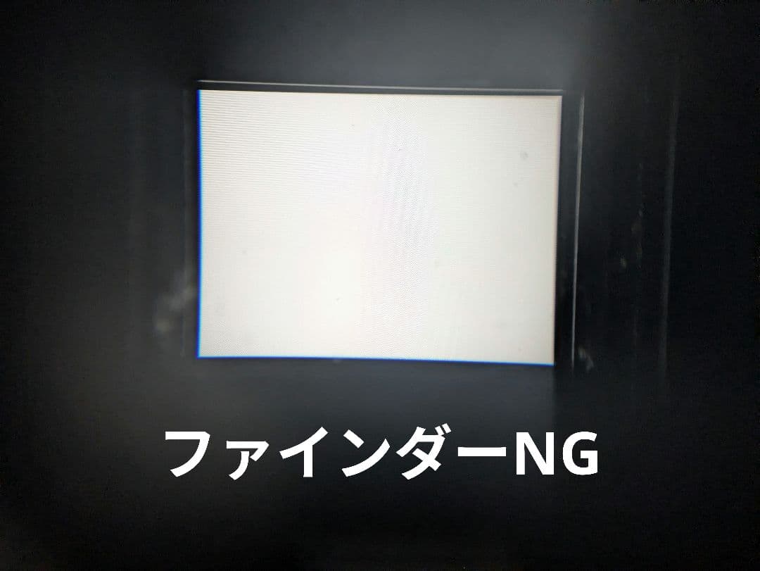 SONY　DCR-PC3　MiniDV対応　ACアダプターセット