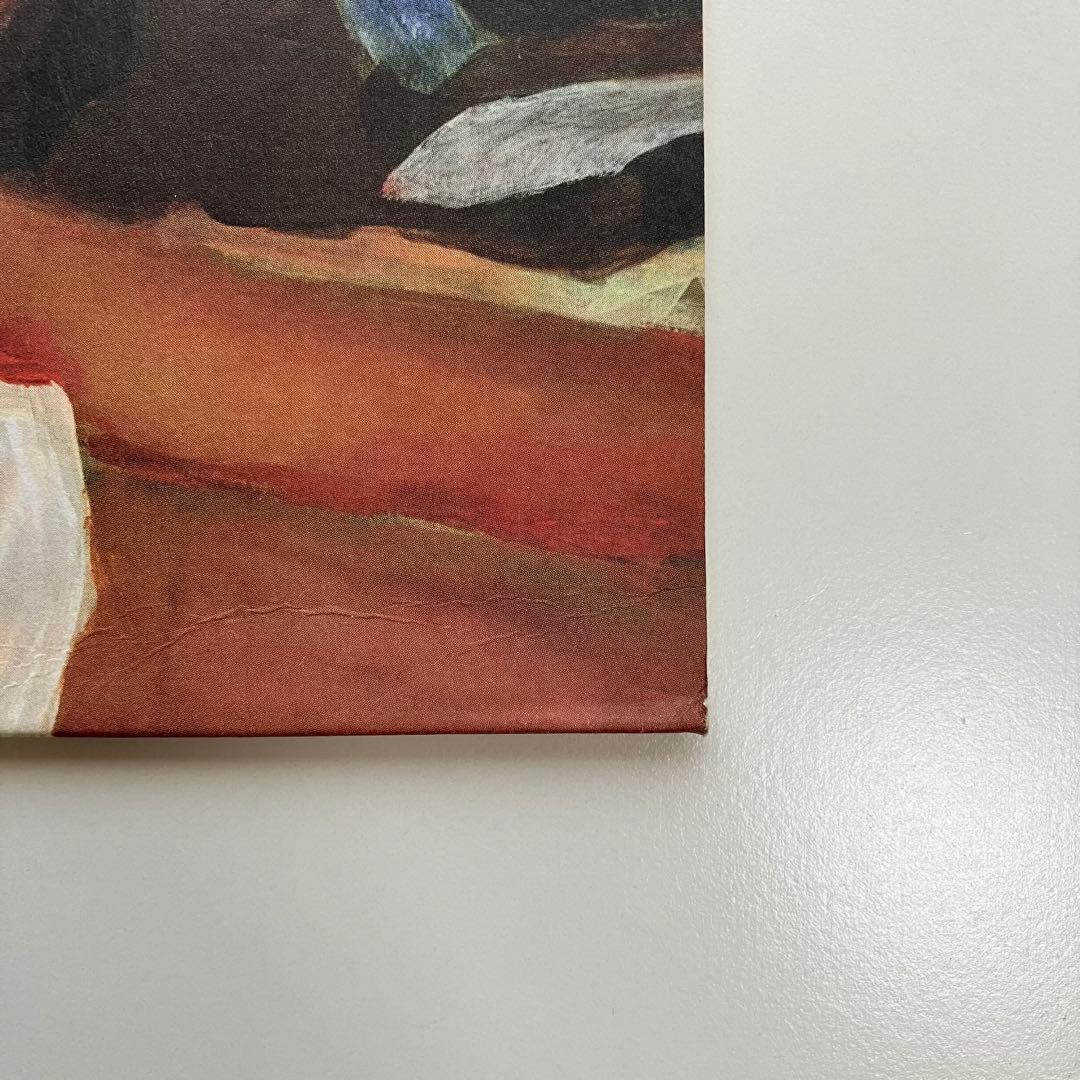 modjo/ modjo 2LP 2001年