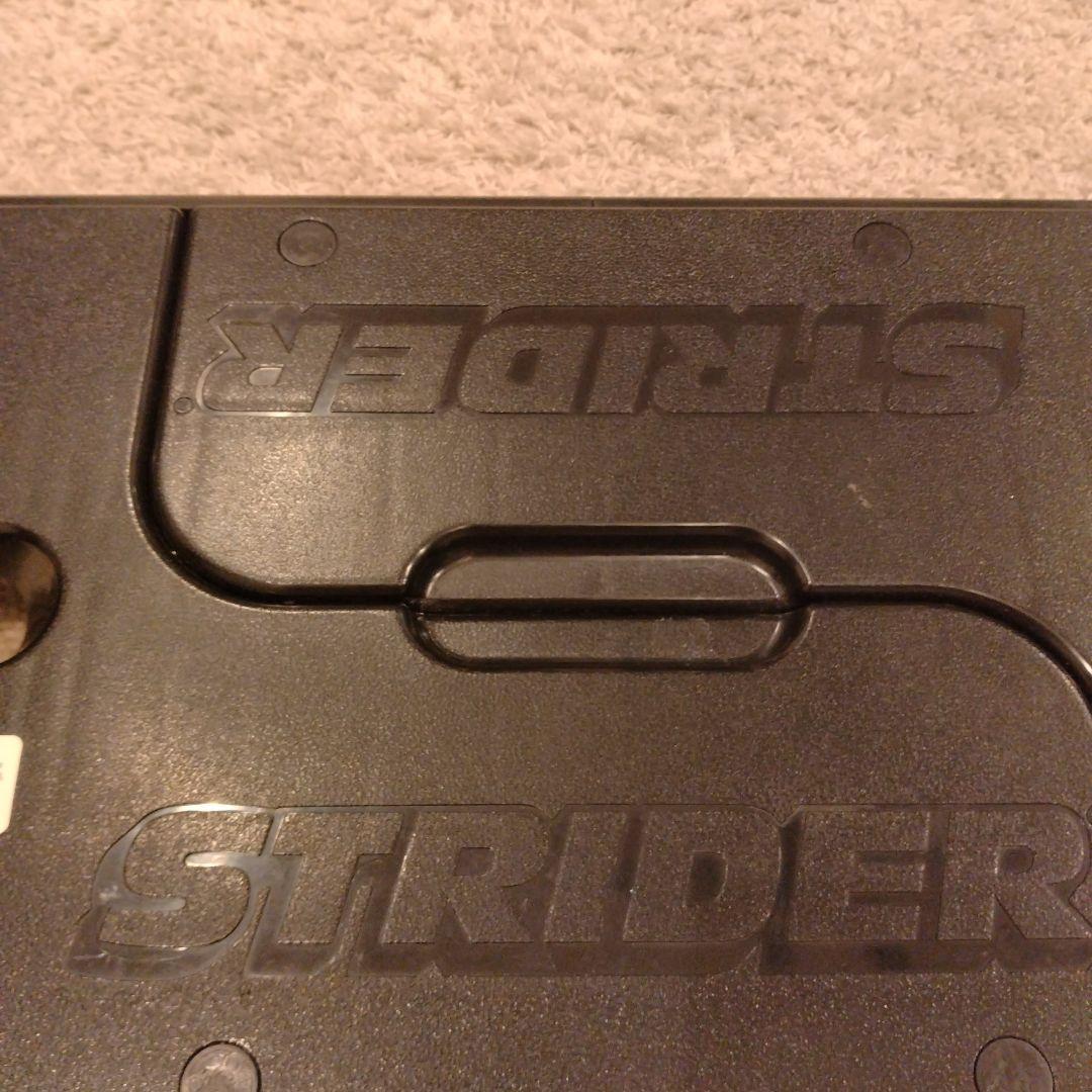 STRIDER ロッキングベース
