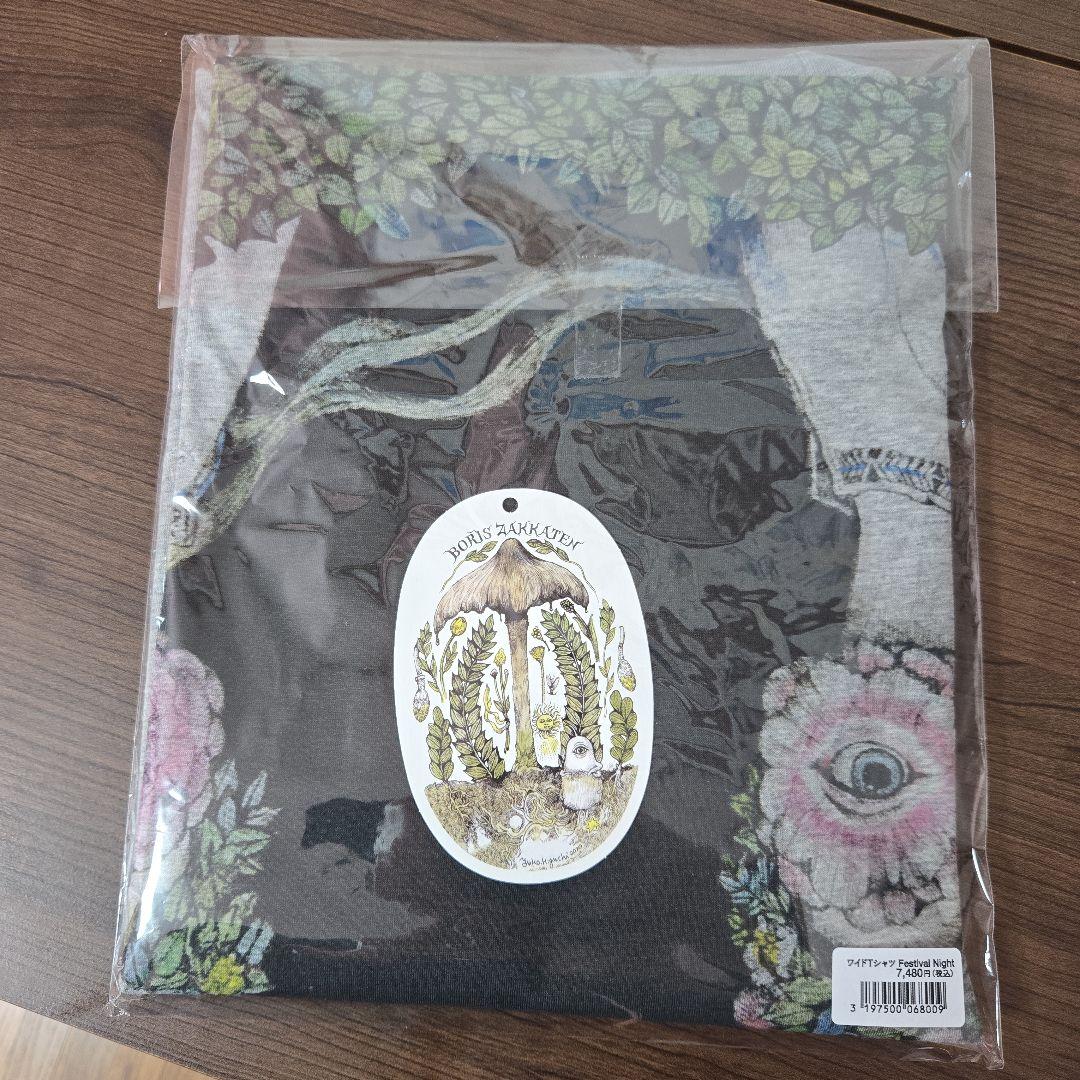 新品未使用　ヒグチユウコ　グレー 半袖Tシャツ デザイン　Tシャツ