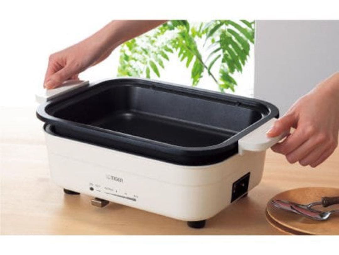 【新品未開封】TIGER ホットプレート CRL-A200 WC