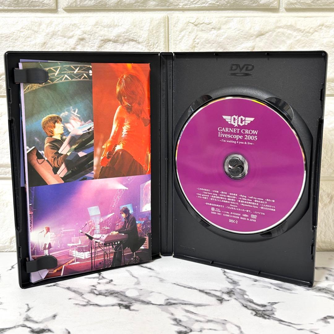 【レア✨】 GARNET CROW ライブ　DVD 7作セット