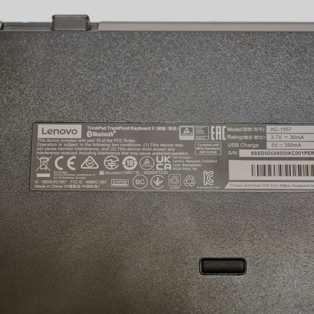 ThinkPad トラックポイント キーボード II 日本語配列