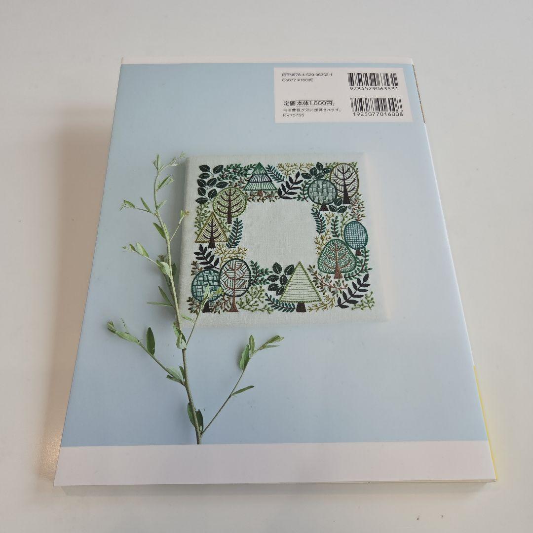 yulaのリース 刺繍 本 美品　キット付き