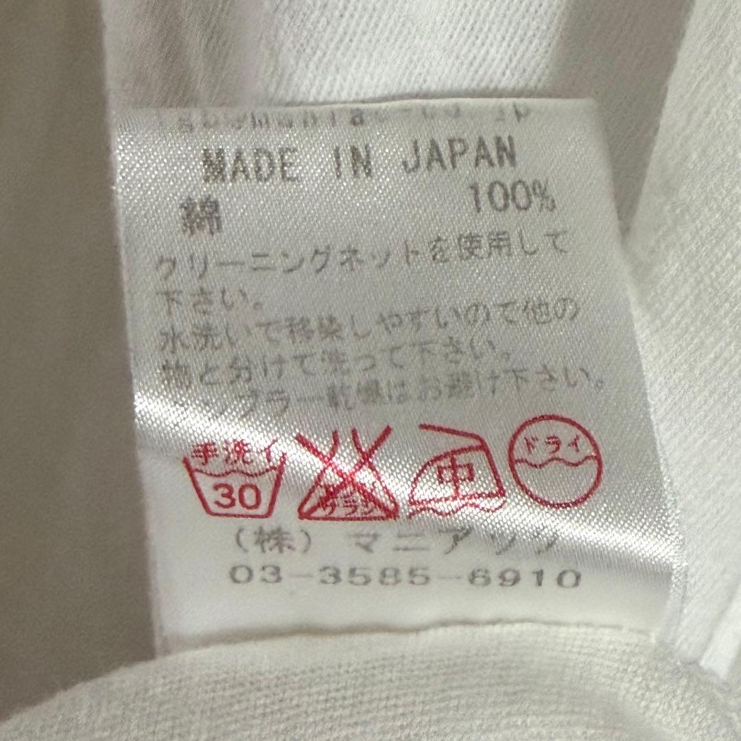 Tシャツ LGB ルグランブルー バックプリント レディース