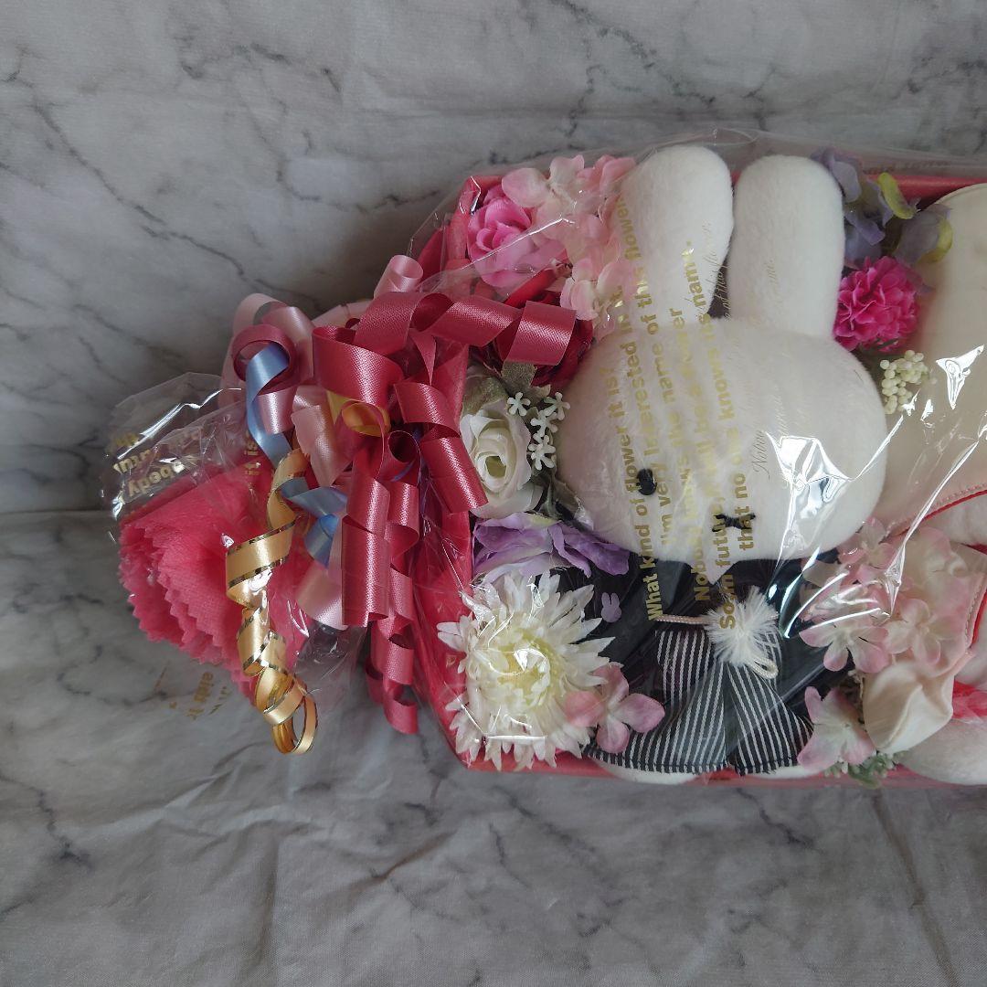 miffy　ウェディングドール　和装　洋装セット