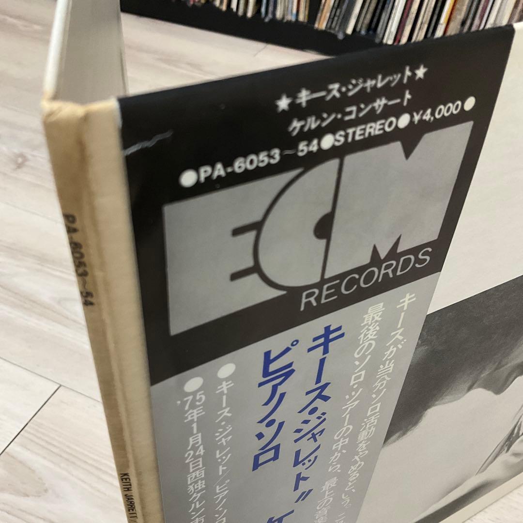 キースジャレット　ケルンコンサート　レコード