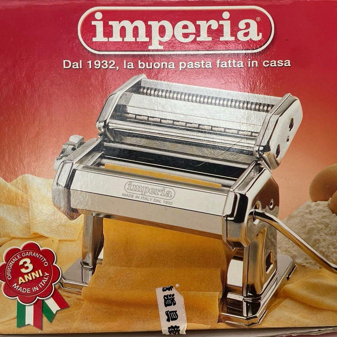 imperia パスタマシン 手動式 ステンレス製