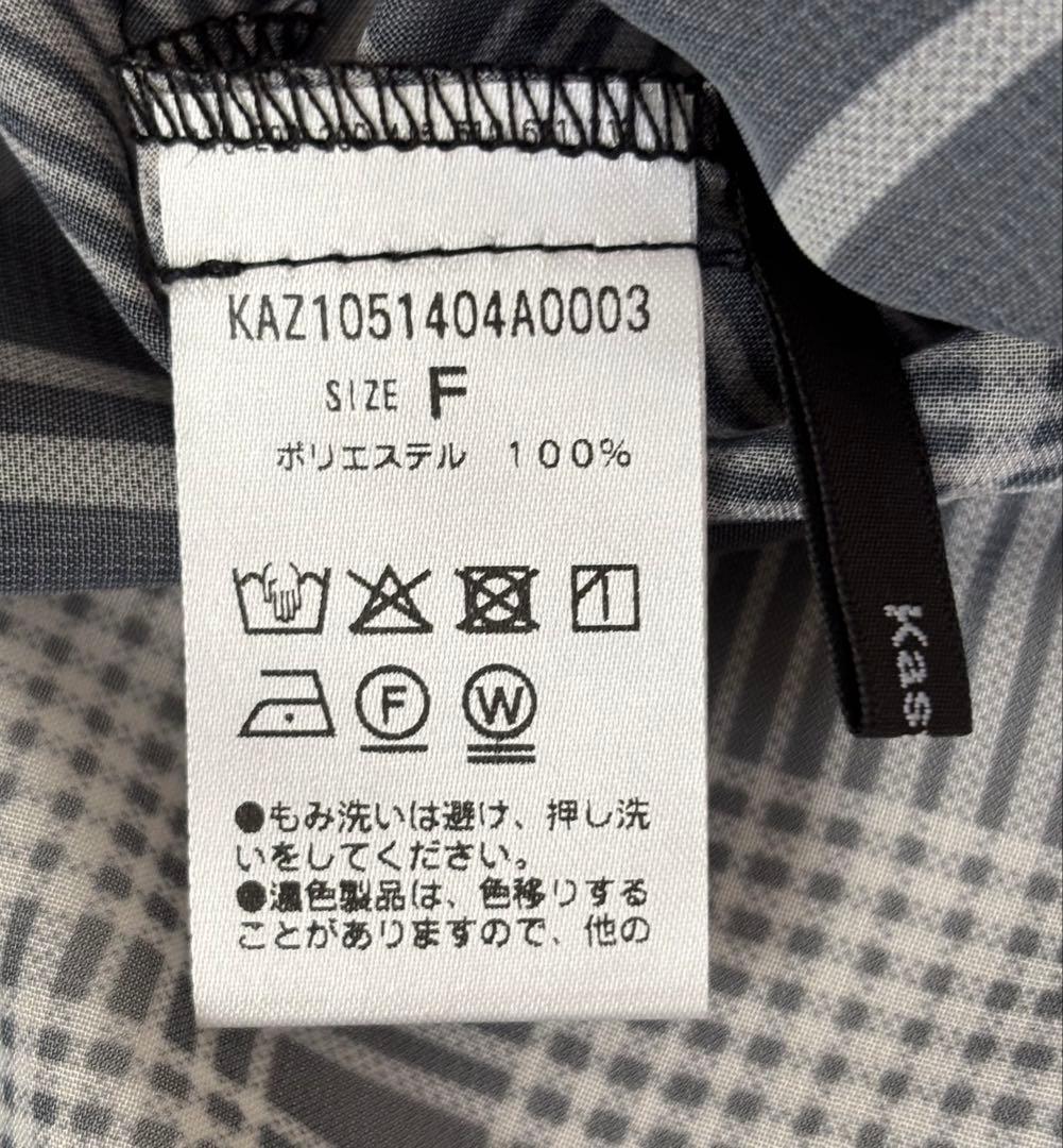 新品 タグ付き Kastane チェックアシメチュニック ブラック キャミソール
