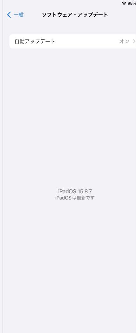 Apple iPad Air 2 Wi-Fiモデル 32GB MNV62J/A