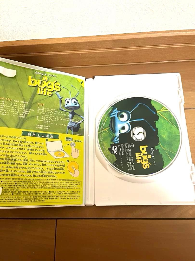 ディズニーPixar DVDまとめ売りトイストーリー ニモ モンスターズインク