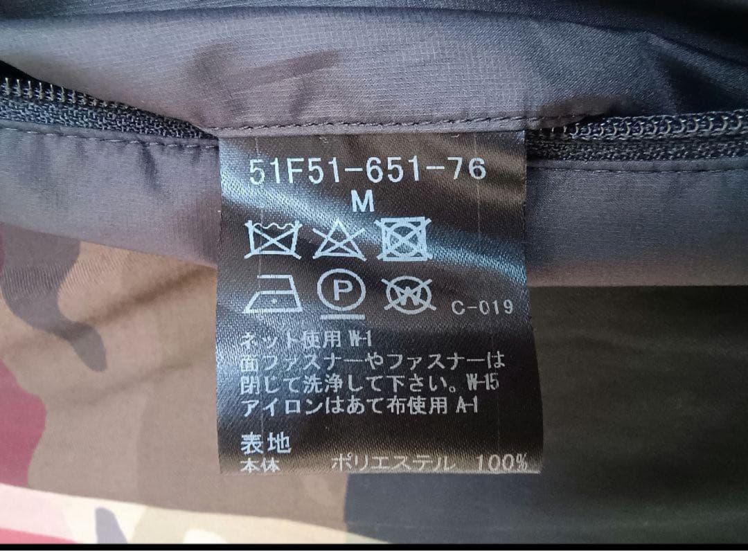BLACK LABEL CRESTBRIDGE モッズコート ジャケット M