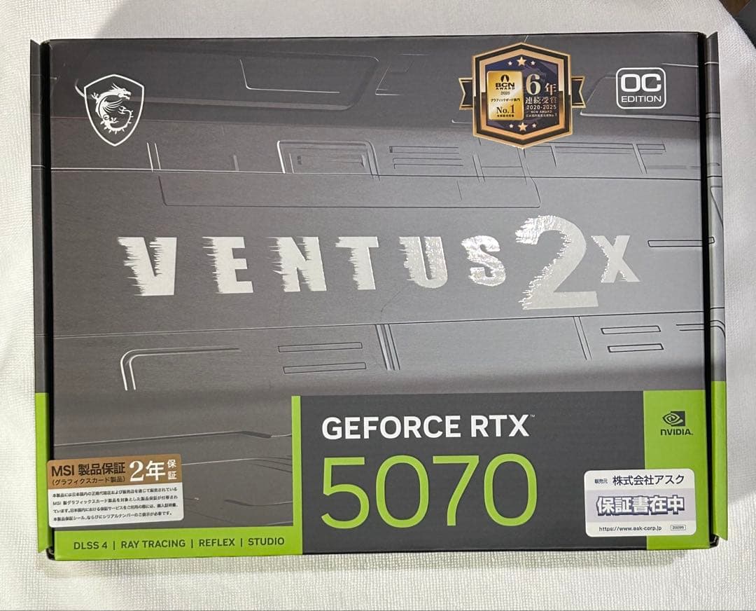 【未開封品】 MSI グラフィックスボード VD9071