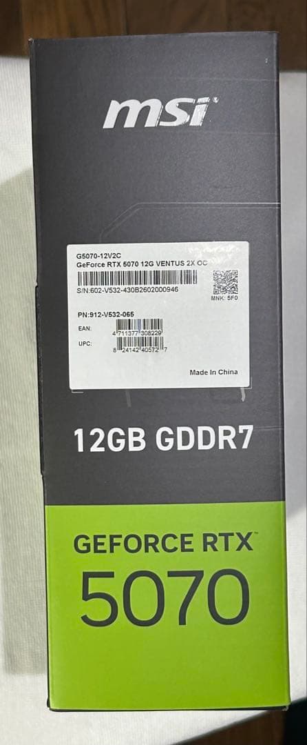 【未開封品】 MSI グラフィックスボード VD9071