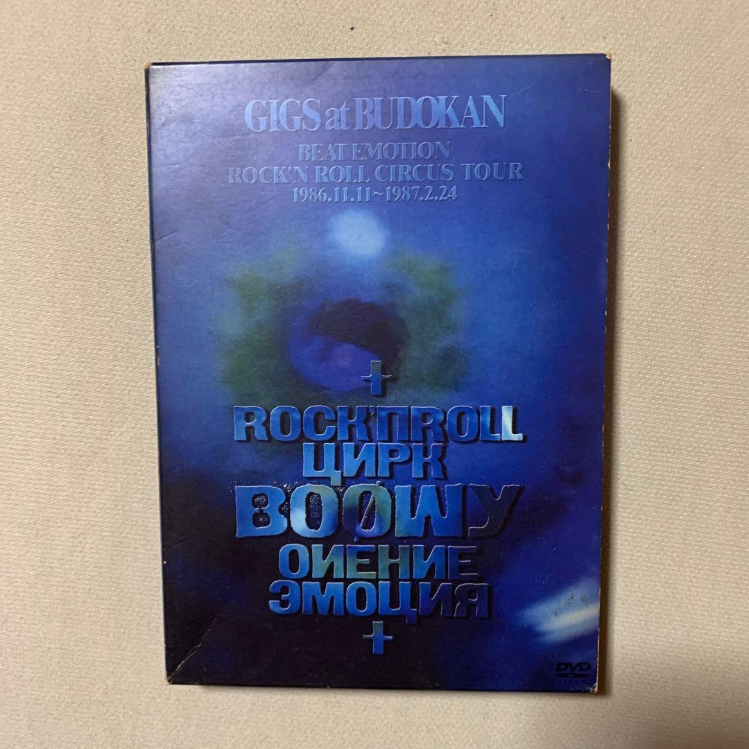 BOOWY ライブDVD&クリップ集 5点セット