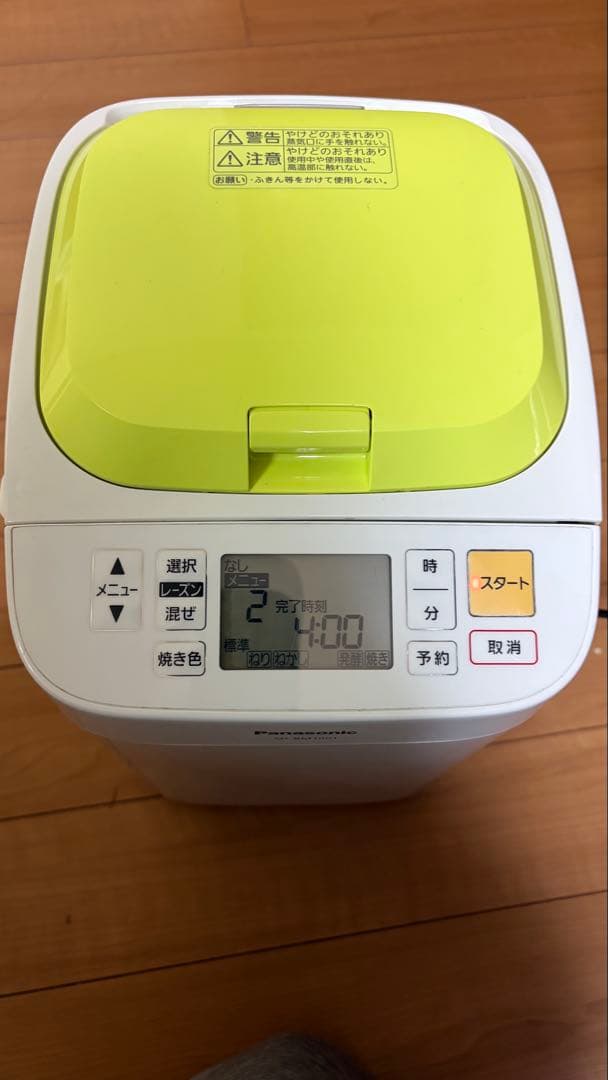 Panasonic ホームベーカリー SD-BM1001