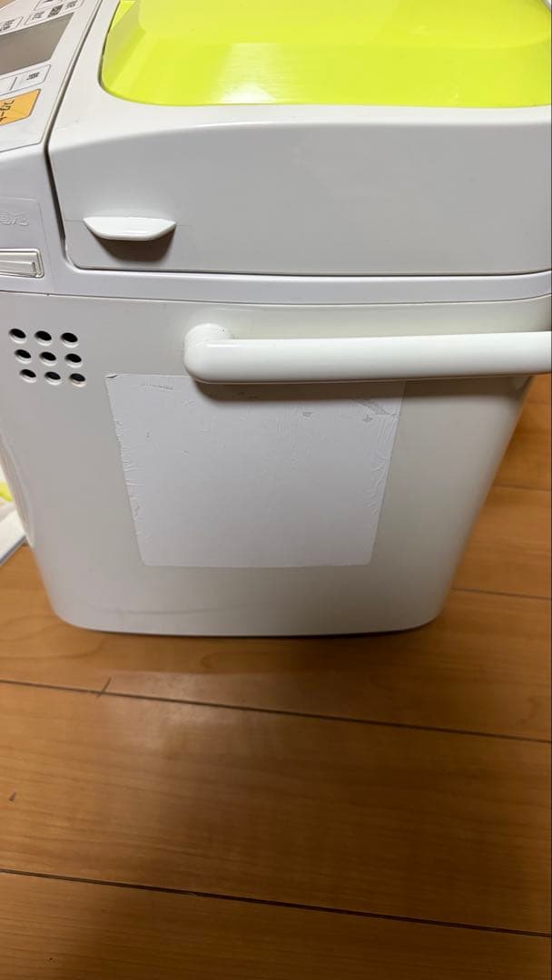 Panasonic ホームベーカリー SD-BM1001