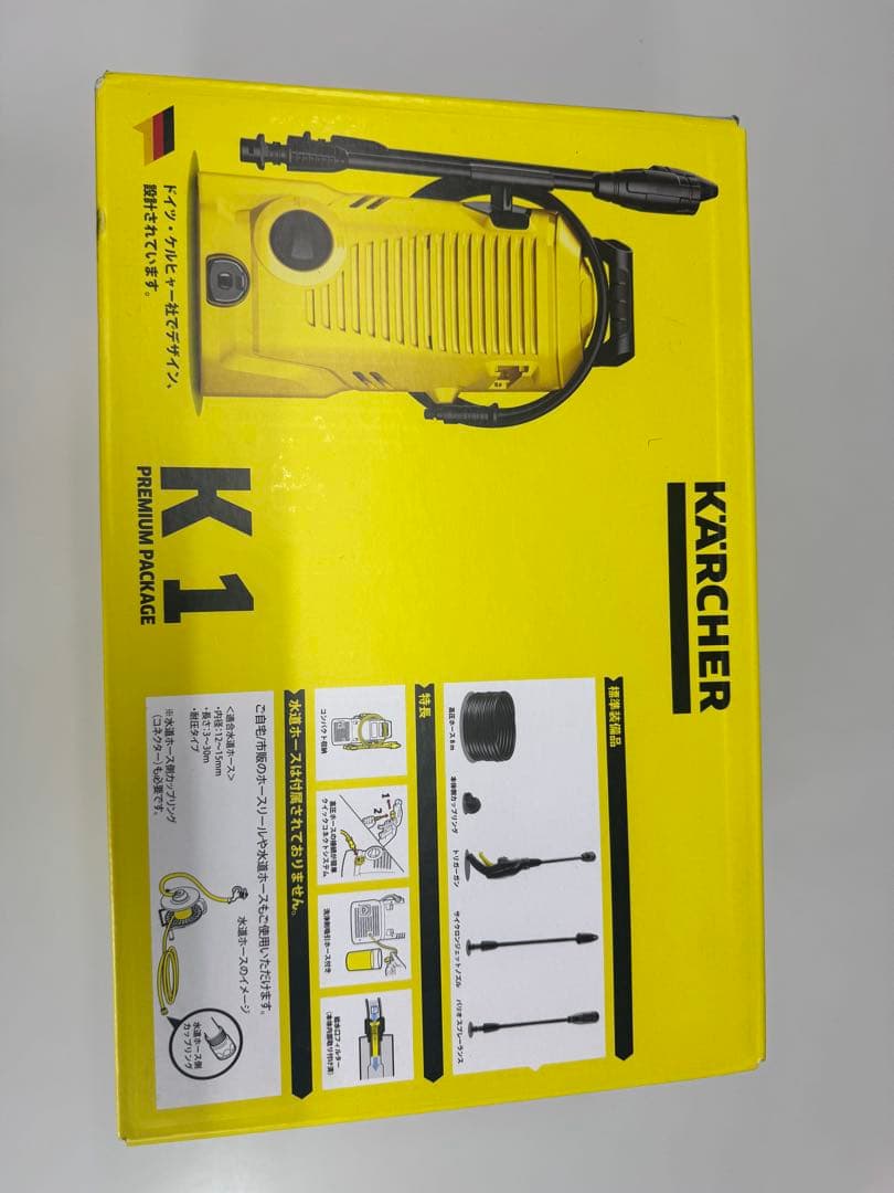 Kärcher K1 高圧洗浄機 本体 プレミアムパッケージ