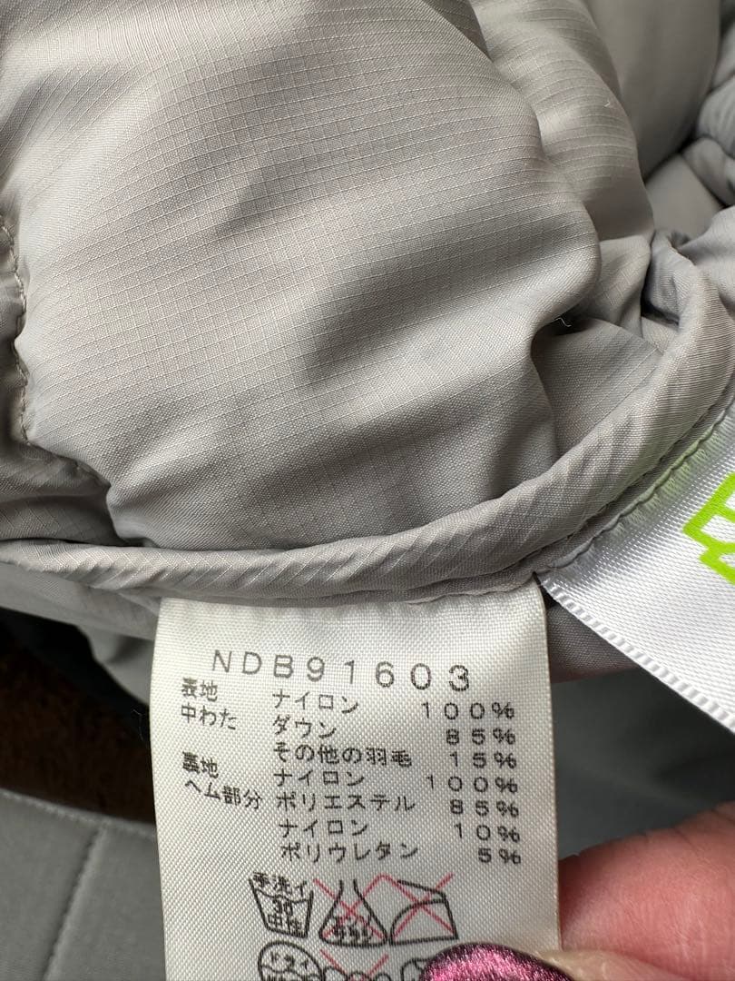 NORTH FACE ノースフェイス ダウンジャケット アウター