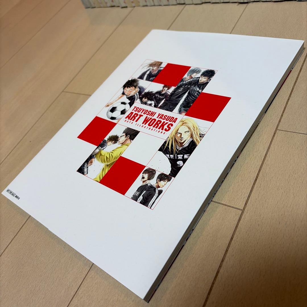 DAYSデイズ（全４２巻）　振り向くな君は（上.下）　アートワークス