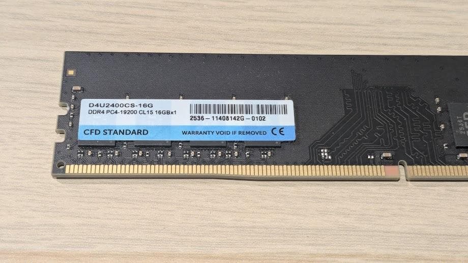 CFD メモリ DDR4 2400 16GB 1枚
