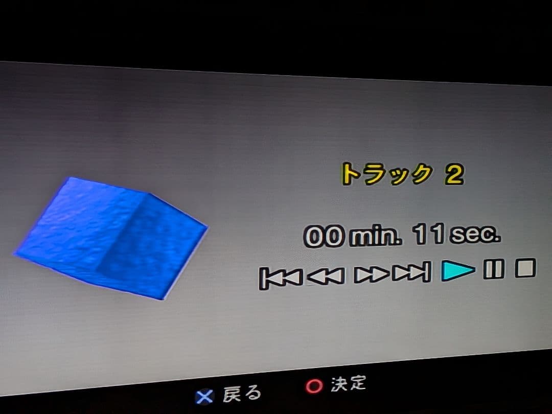 ジャンク　ゲーム動作未確認　PlayStation2　薄型　SCPH-70000