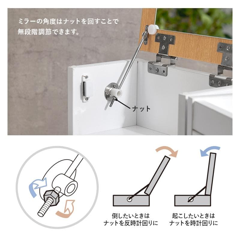 【大特価】ドレッサー ワゴン ホワイト 鏡台 化粧台 キャスター付 コンパクト品