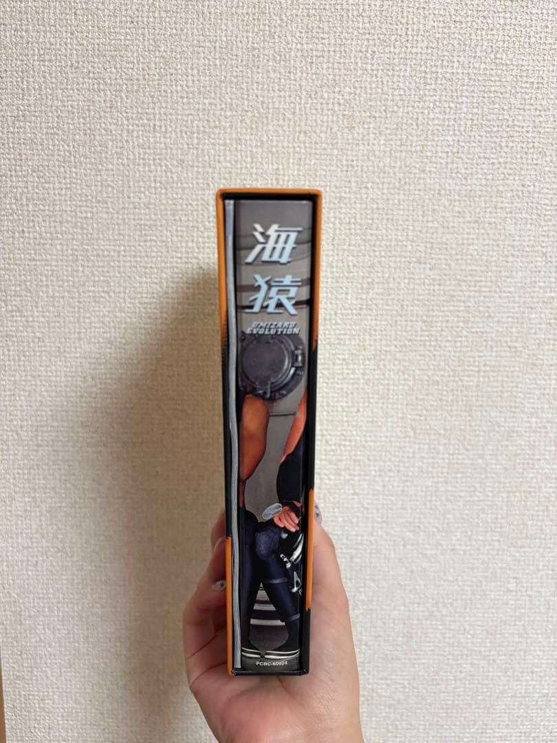 海猿　ドラマDVDBOX
