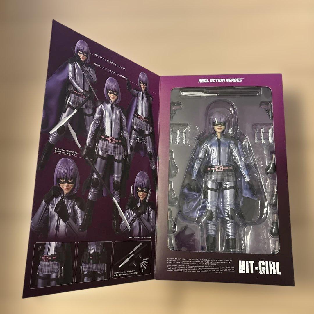 リアルアクションヒーローズ　キック・アス2 ヒットガール フィギュア