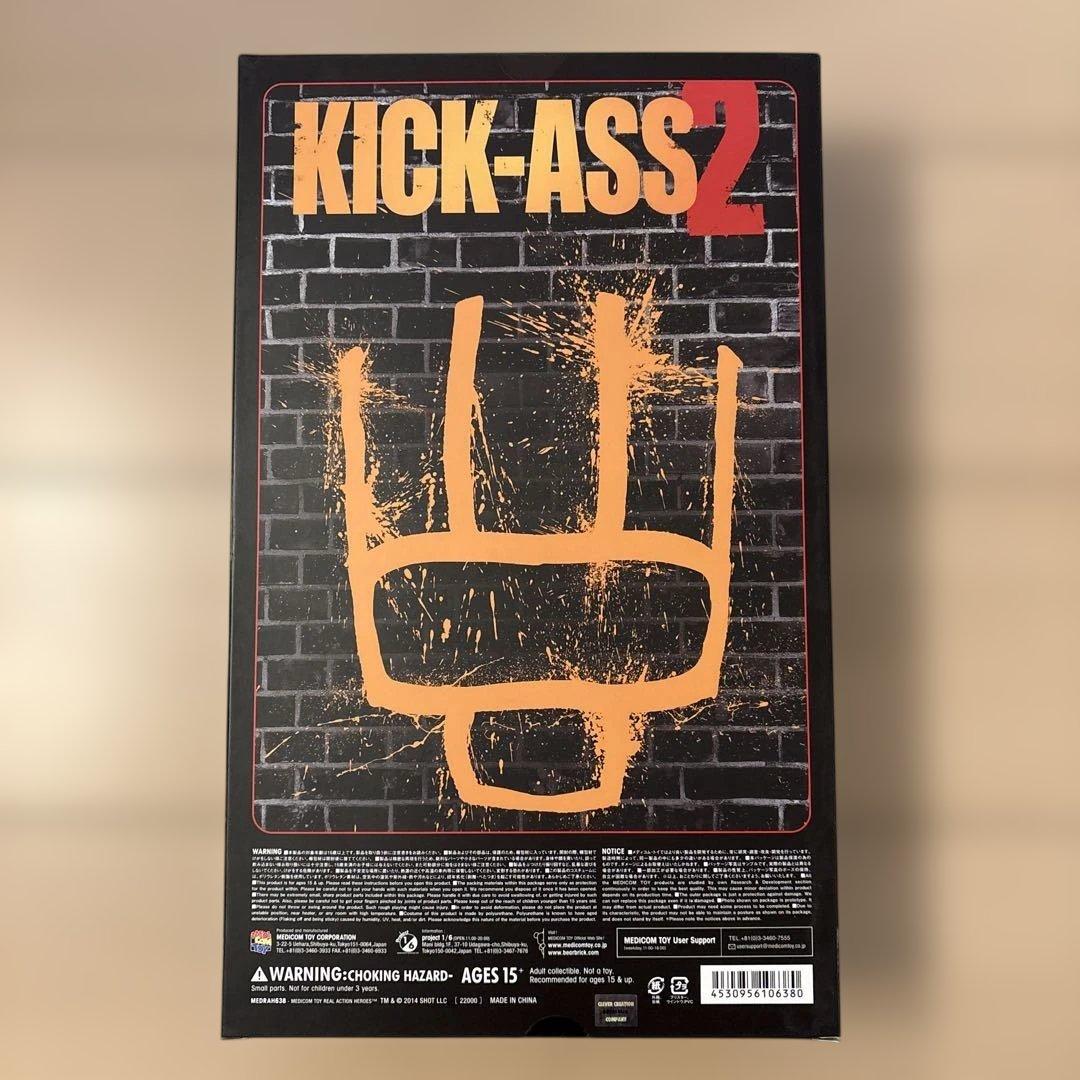 リアルアクションヒーローズ　キック・アス2 ヒットガール フィギュア
