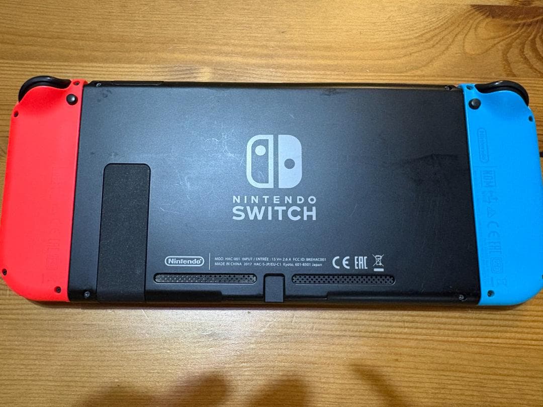 Switch + 周辺機器 + リングフィット