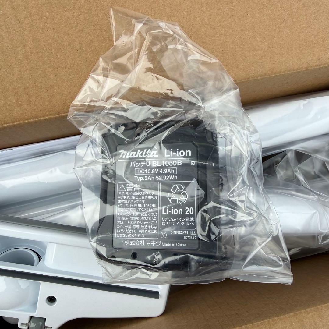 マキタ makita ワンタッチスイッチ CL108FDSTW