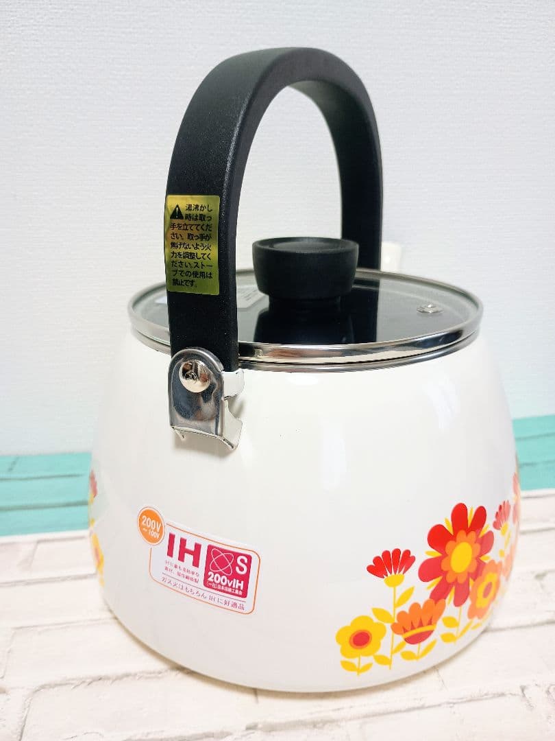 富士ホーロー メモリーズ 2.5L ケトル サンフラワー IH FJ-2.5K