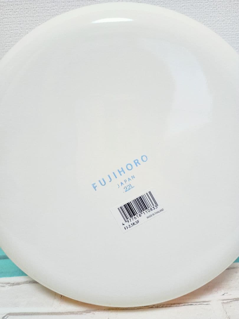 富士ホーロー メモリーズ 2.5L ケトル サンフラワー IH FJ-2.5K
