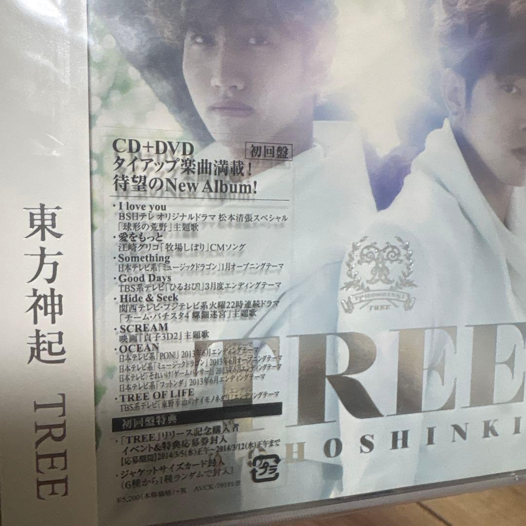 【初回限定盤】東方神起　TREE DVD+CD セット売り