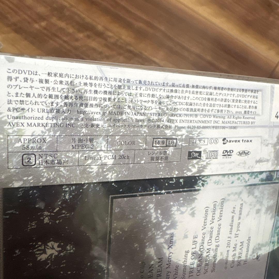 【初回限定盤】東方神起　TREE DVD+CD セット売り