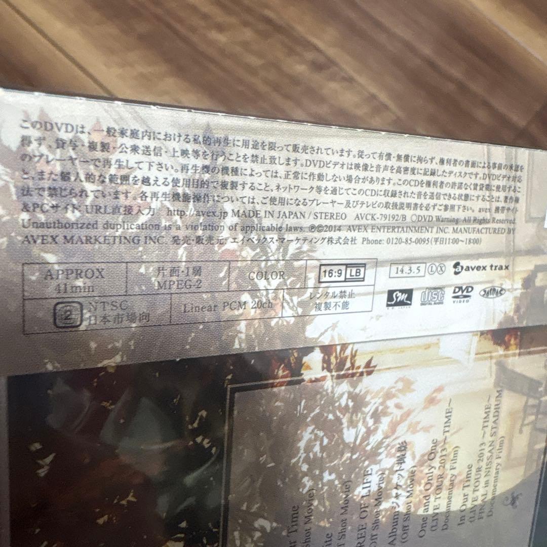 【初回限定盤】東方神起　TREE DVD+CD セット売り