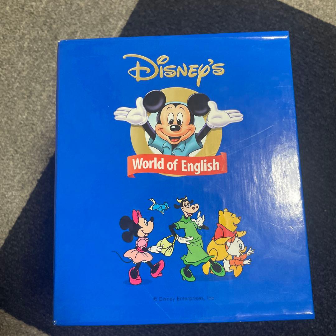 Disney's World of English DVD 12枚セット