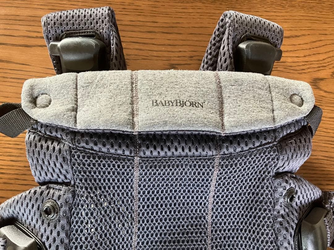 ベビービョルン ハーモニー BABYBJORN 抱っこ紐　アンスラサイト