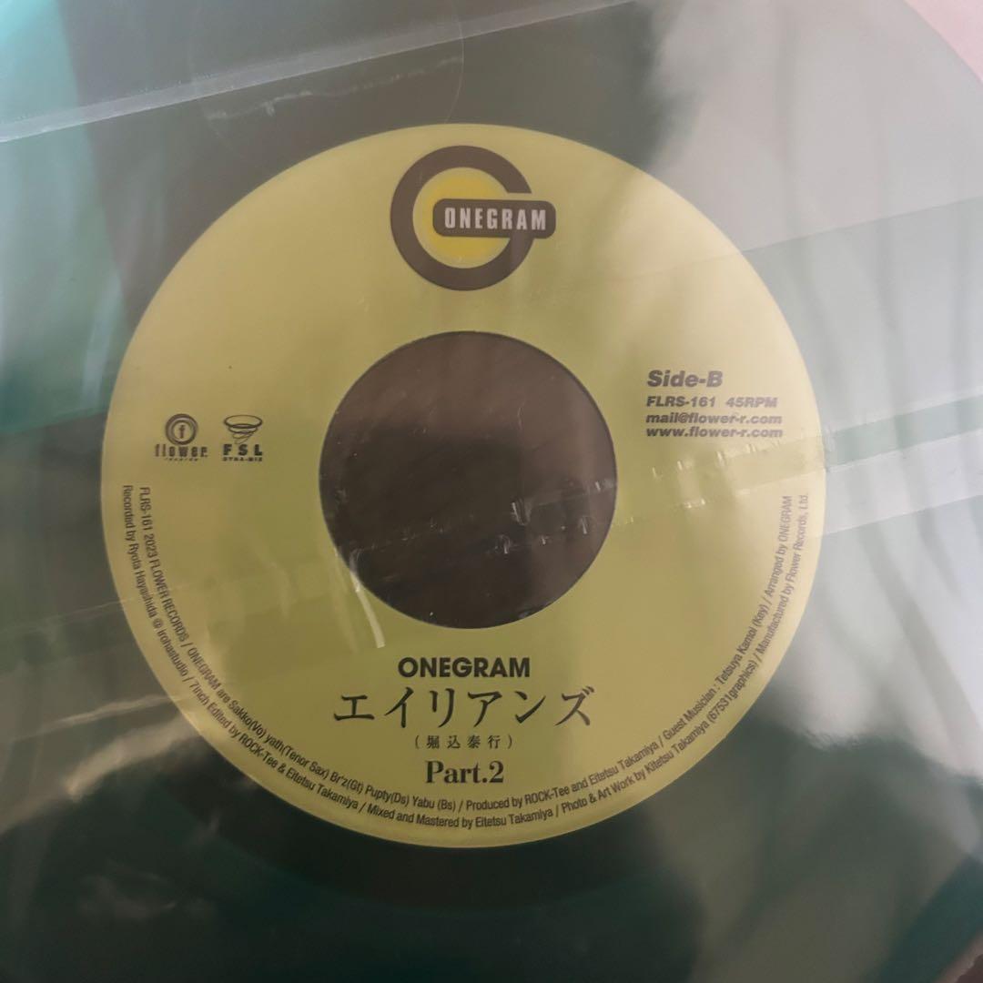 新品 ONEGRAM / エイリアンズ 7inch レコード 45 キリンジ