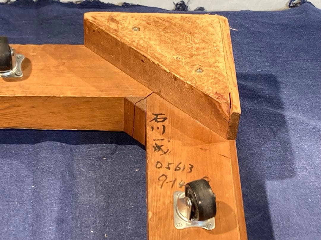 ジャンク 現状 和太鼓 宮太鼓 長胴1尺3寸 大太鼓 太鼓 尺3
