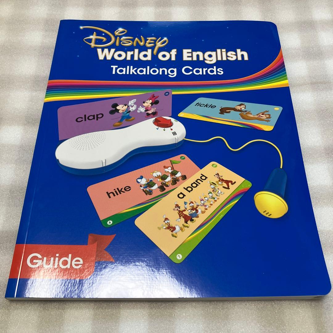 ディズニー英語システム DWE トーキングカード プレイメイトエアー ジャンク
