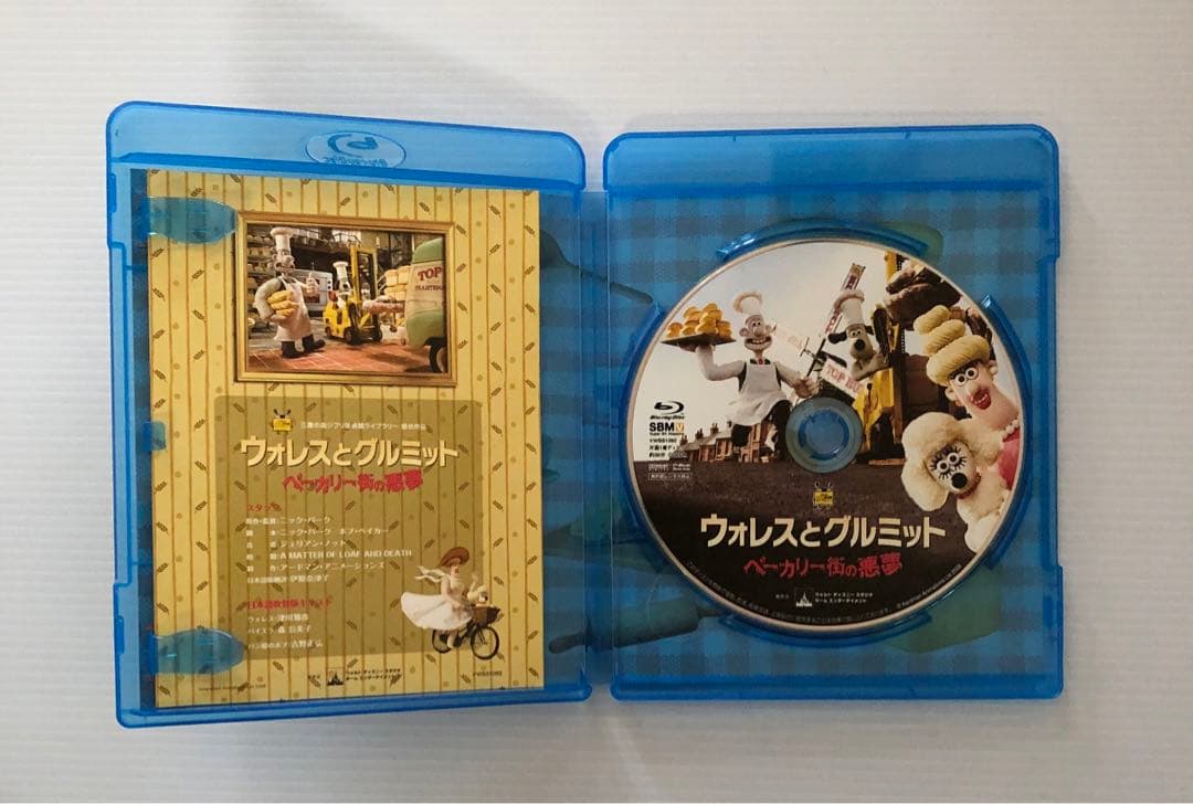 ウォレスとグルミット ベーカリー街の悪夢('08英) Blu-ray