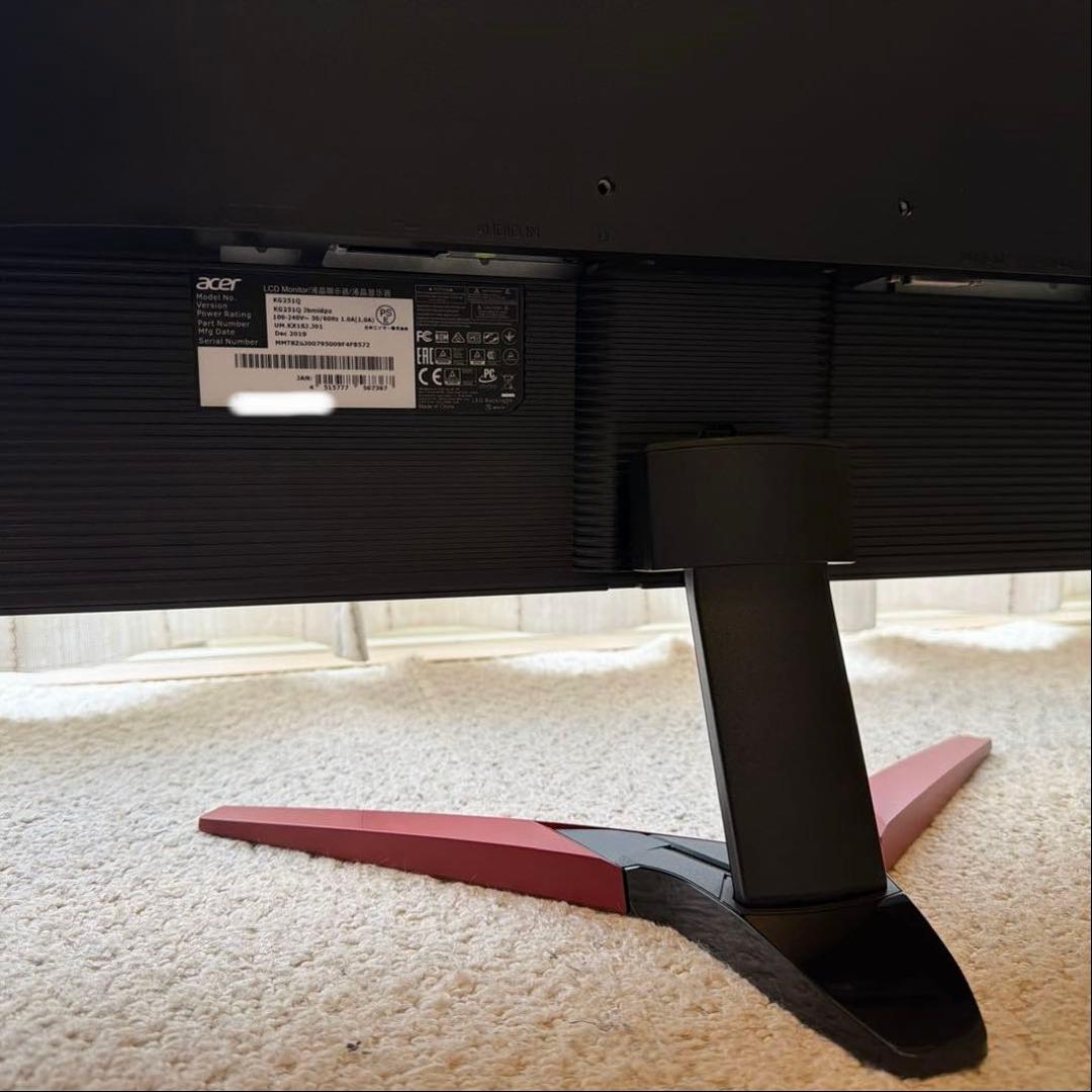 送料込！acer 165Hz対応 24.5インチゲーミングモニターKG251Q