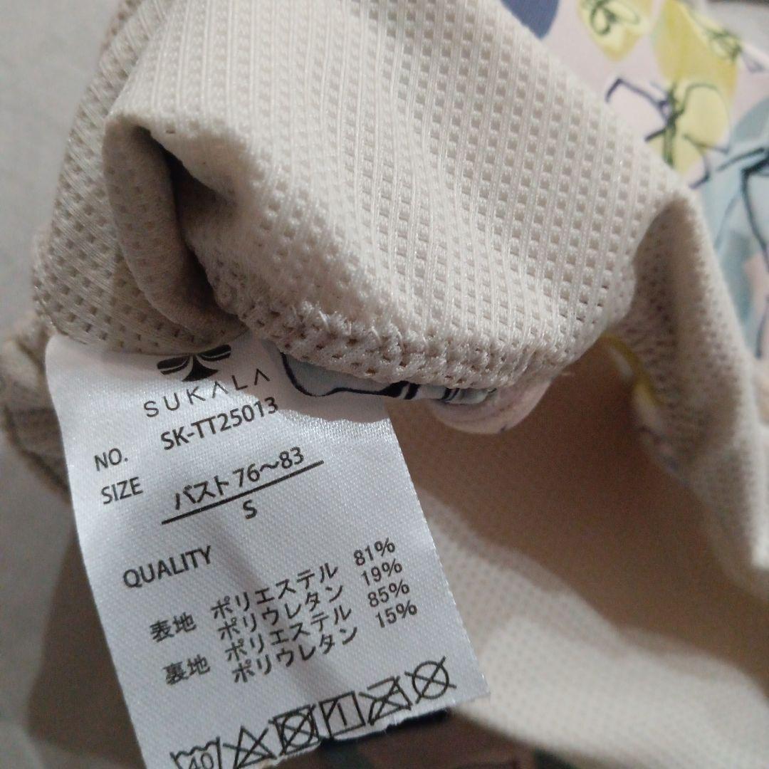 新品花柄ストラップ付きブラトップ
