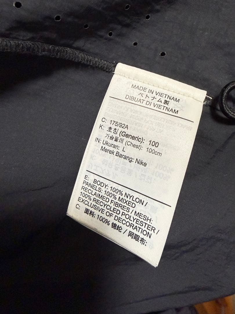 Nike×sacai ジップアップ フード付きジャケット ブラック