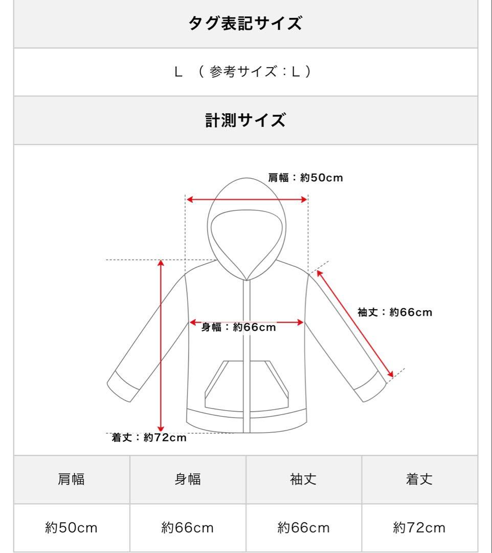 Nike×sacai ジップアップ フード付きジャケット ブラック