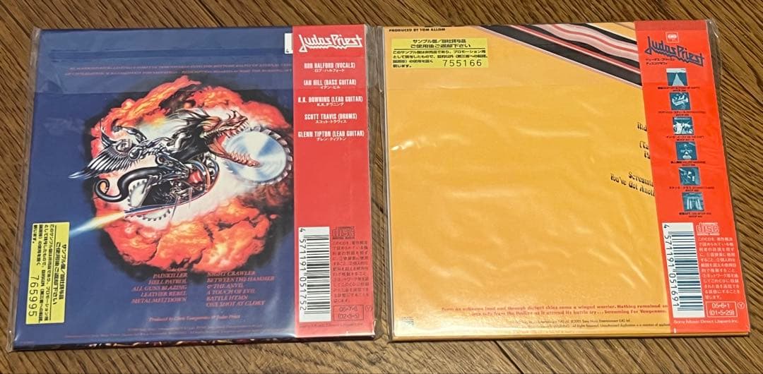 Judas Priest 紙ジャケ 6枚セット完全生産限定 サンプル盤 帯付