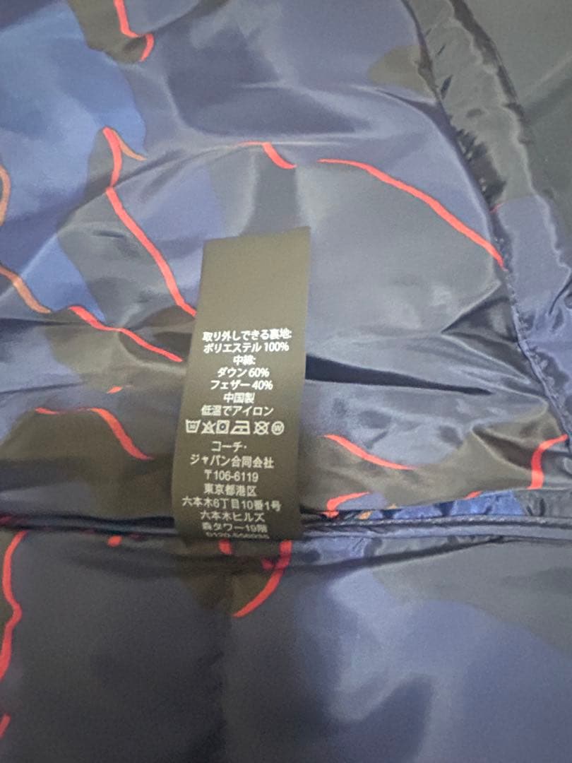 【COACH】ダウンライナー付き モッズコート M ネイビー メンズ 3WAY